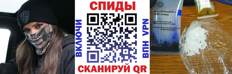 Купить  Кинель  АМФ 98% 