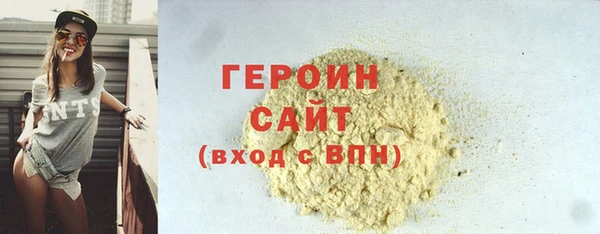 кокс Вяземский