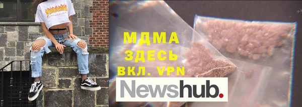 кокс Вяземский