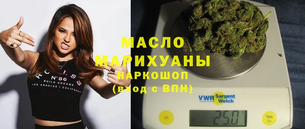 эйфоретик Вязники