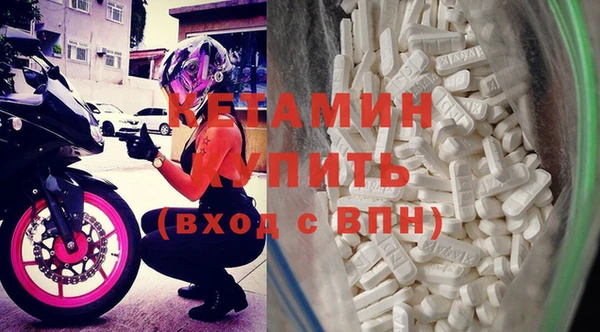кокс Вяземский