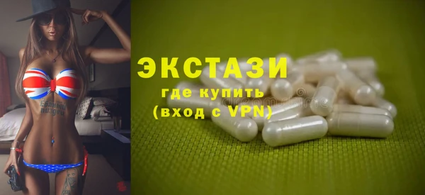 кокс Вяземский