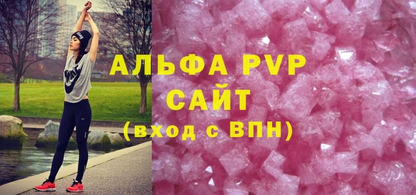 кокс Вяземский