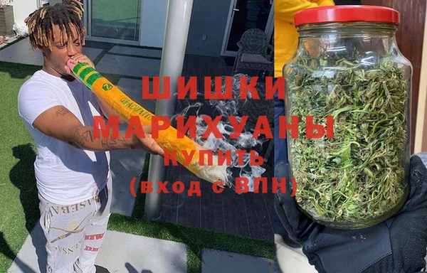кокс Вяземский