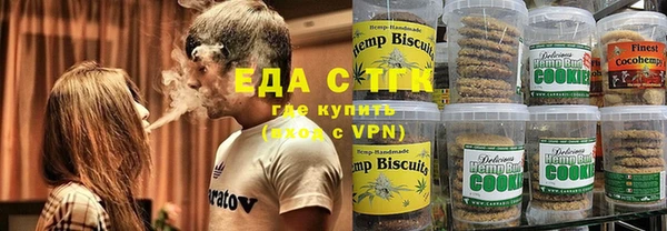 эйфоретик Вязники