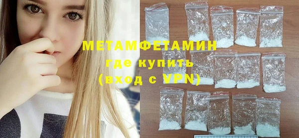 кокс Вяземский