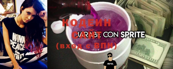 эйфоретик Вязники