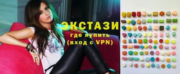 кокс Вяземский