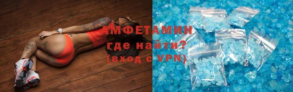 кокс Вяземский