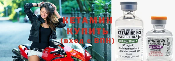 эйфоретик Вязники