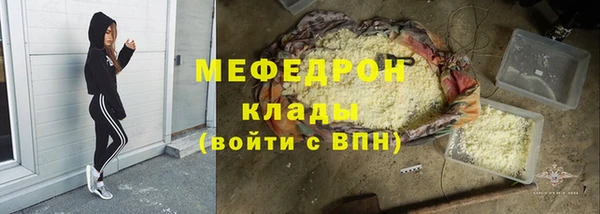 кокс Вяземский