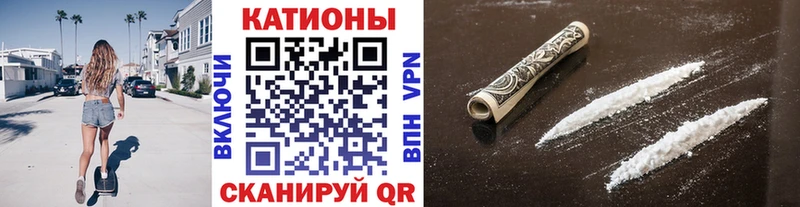 Купить Кинель Меф VHQ