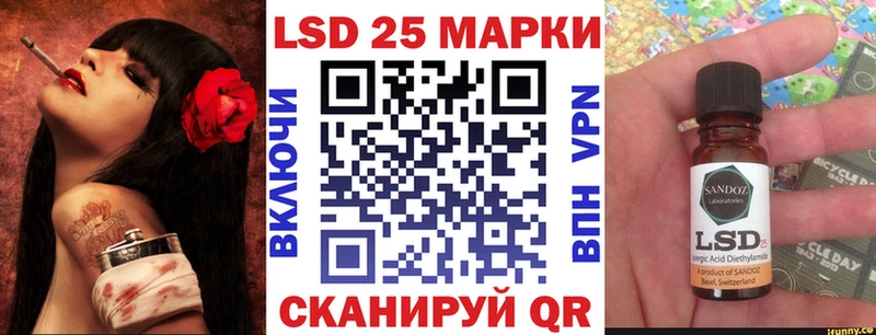Купить где  Кинель  Наркотические марки 1,5мг 