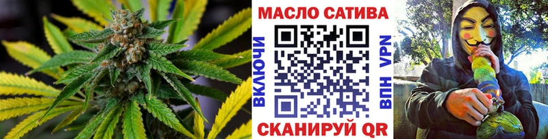 Купить Кинель ТГК вейп